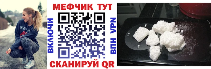 Метадон Калязин