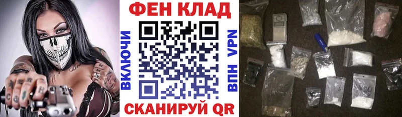 Купить закладки  Калязин  Amphetamine Premium 