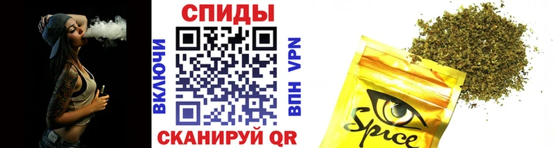 Купить  Калязин  Бутират буратино 