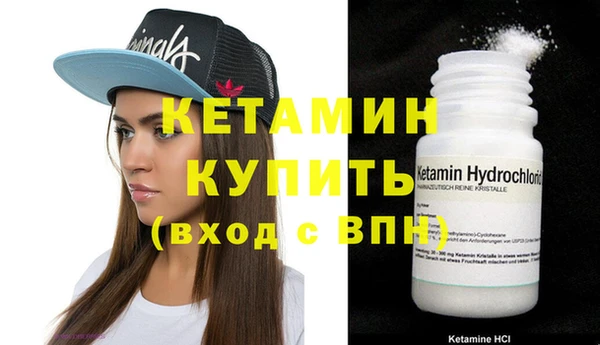 твердый Сатка
