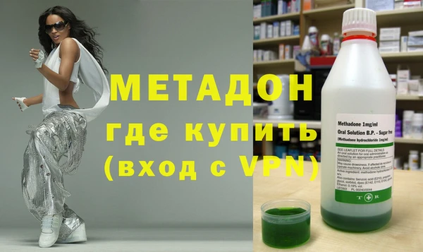 прущие грибы Белая Калитва