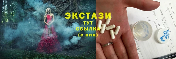 твердый Сатка