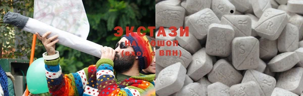 твердый Сатка