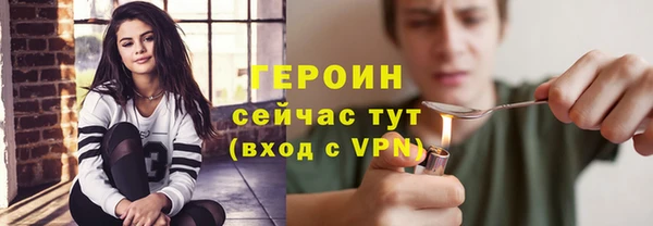 амфетамин Семикаракорск