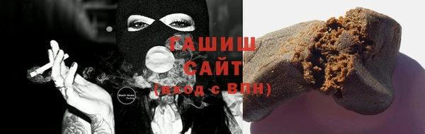 молекула духа Семилуки