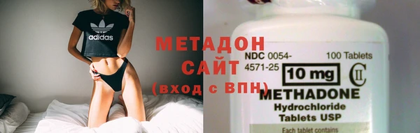 прущая мука Саяногорск