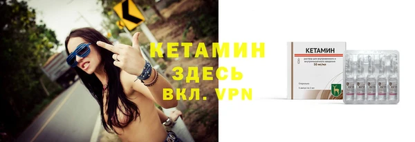 mdma Семёнов