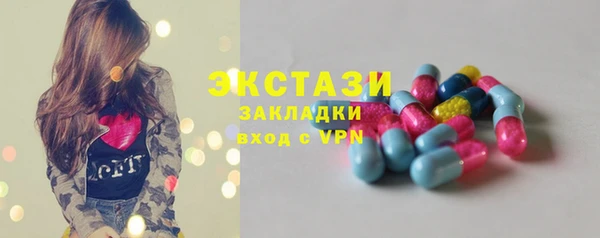 твердый Сатка