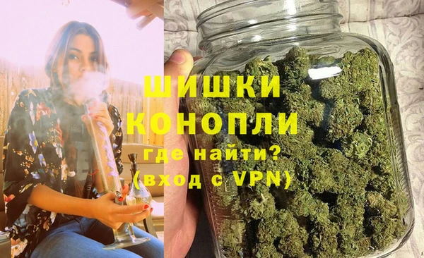 твердый Сатка
