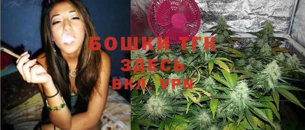 mdma Семёнов