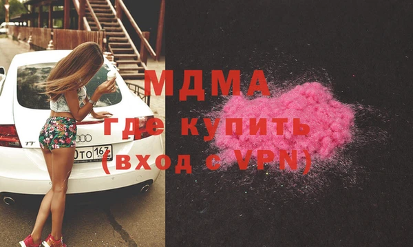 твердый Сатка