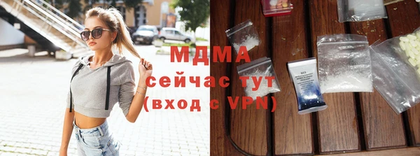 твердый Сатка