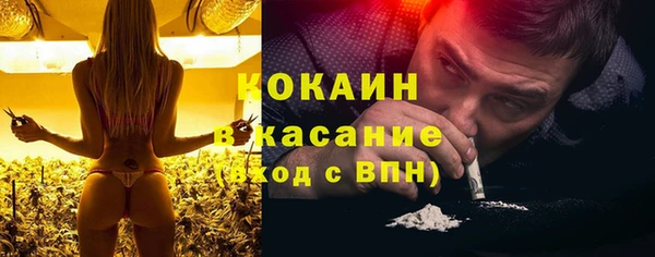 амфетамин Семикаракорск