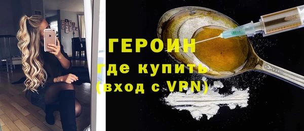прущие грибы Белая Калитва